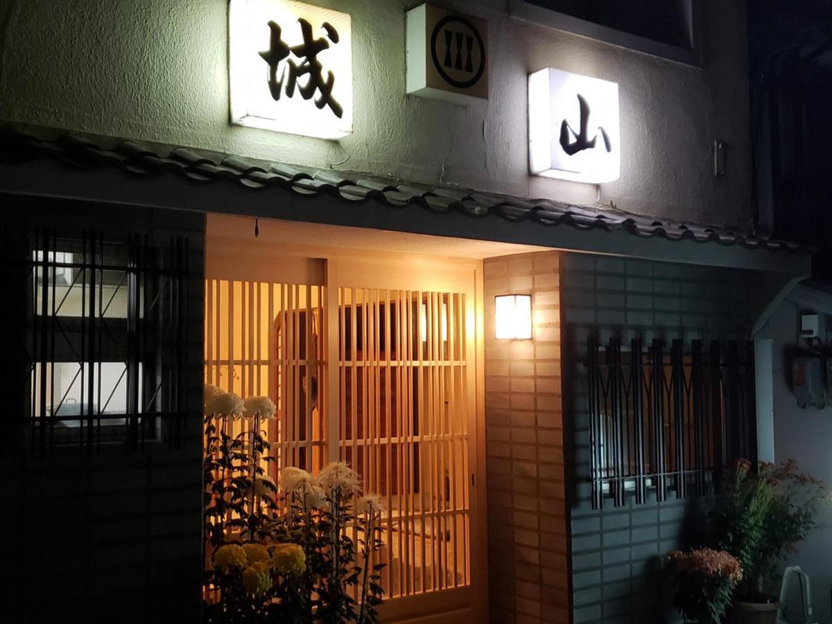 Shiroyama Ryokan Ikoma Exterior foto
